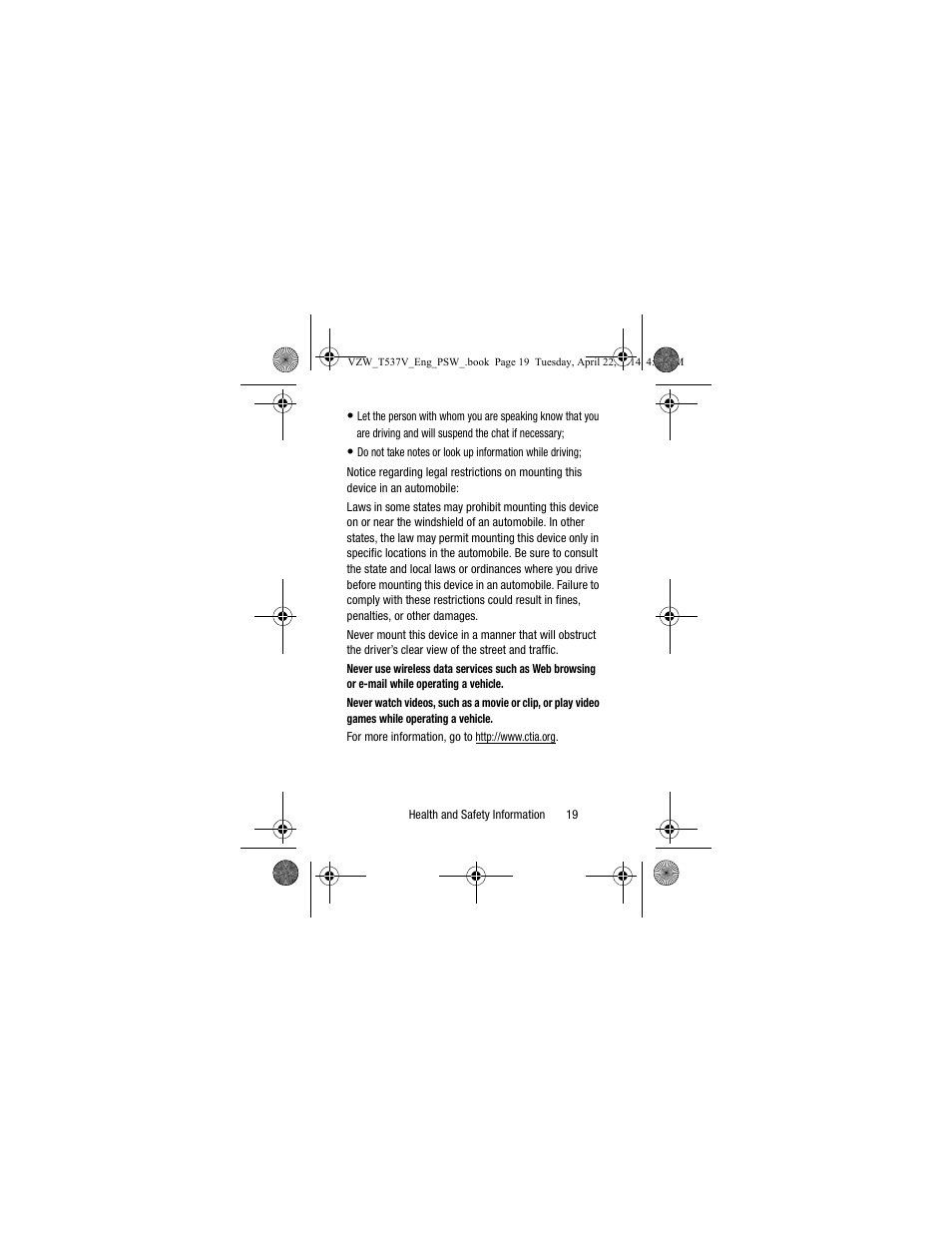 Samsung SM-T537VYKAVZW User Manual | Page 25 / 75