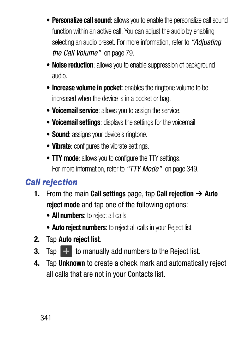 Call rejection | Samsung SM-S975LZKATFN User Manual | Page 348 / 479