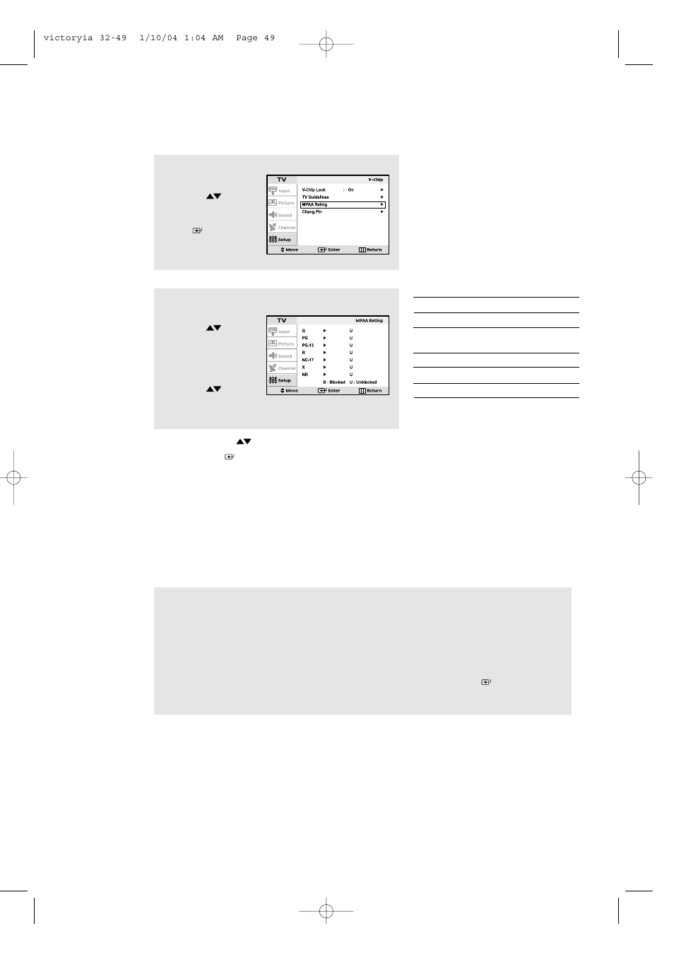 Samsung LTP227WX-XAA User Manual | Page 52 / 73