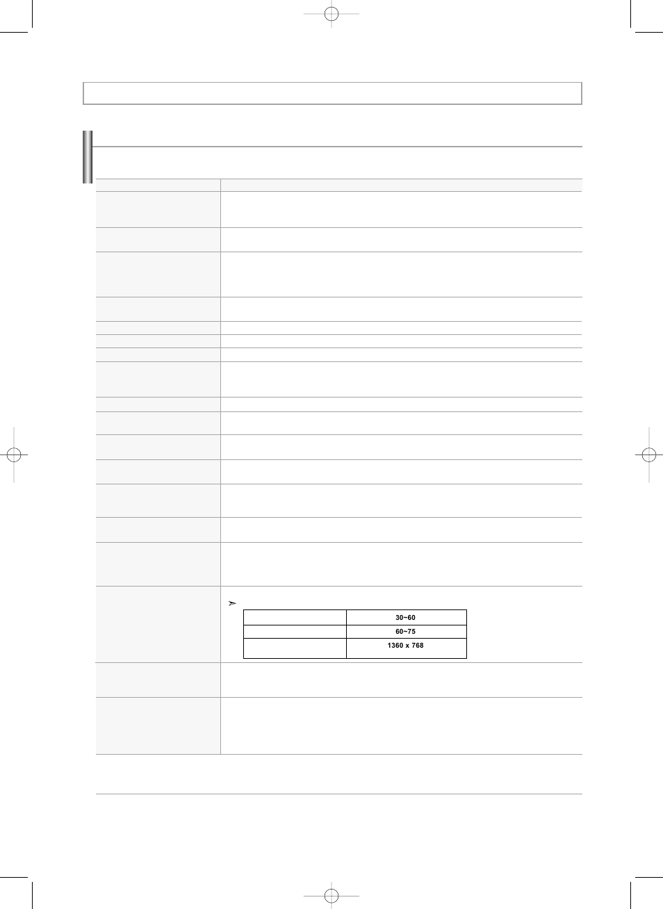Apéndice, Identificación de problemas | Samsung LNS3292DX-XAA User Manual | Page 177 / 183