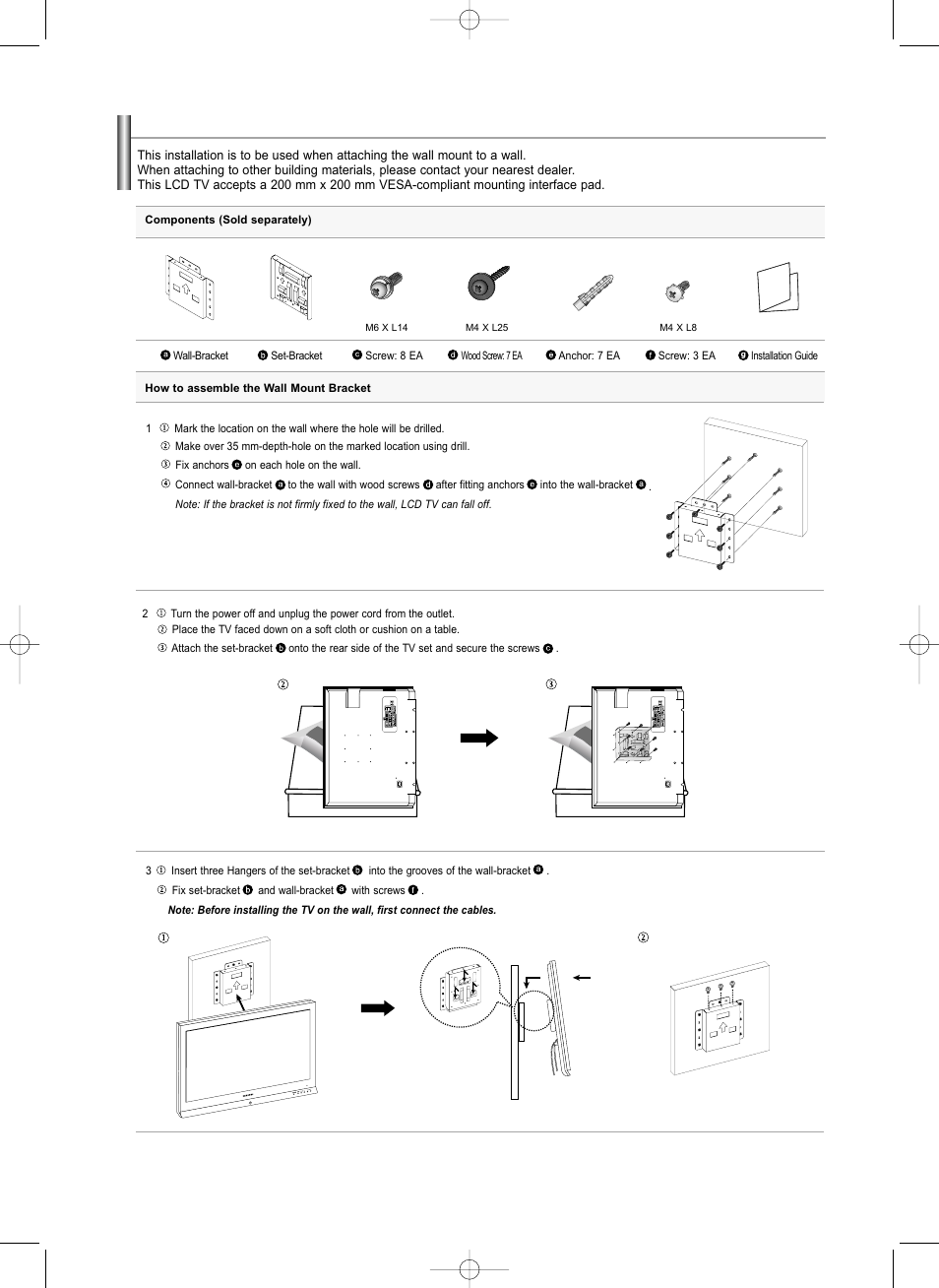 Samsung LNS3292DX-XAA User Manual | Page 59 / 183