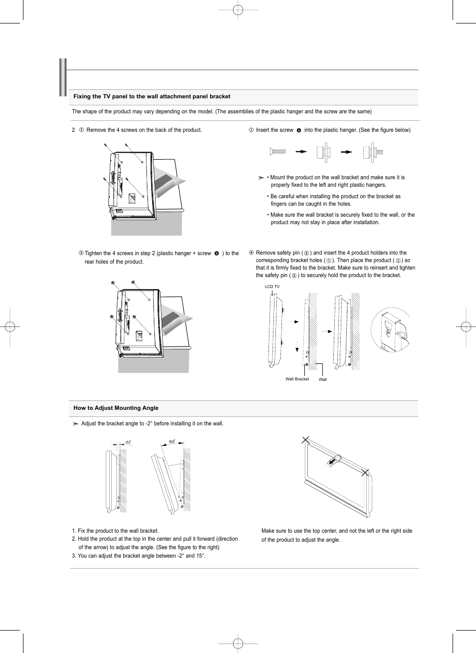 Installing the wall mount kit (ln-s4692d) | Samsung LNS3292DX-XAA User Manual | Page 61 / 183