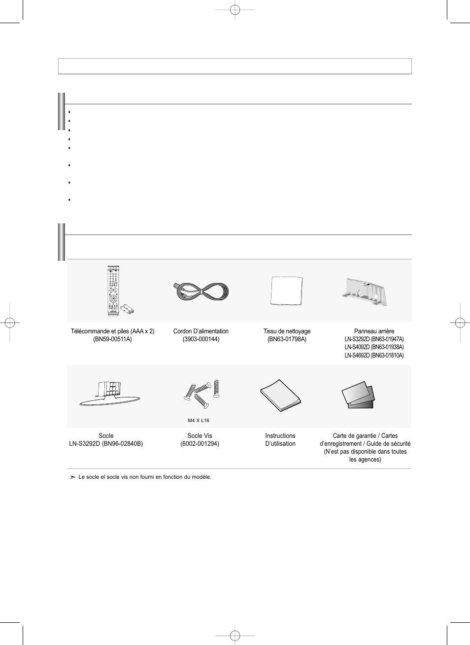 Informations générales | Samsung LNS3292DX-XAA User Manual | Page 64 / 183