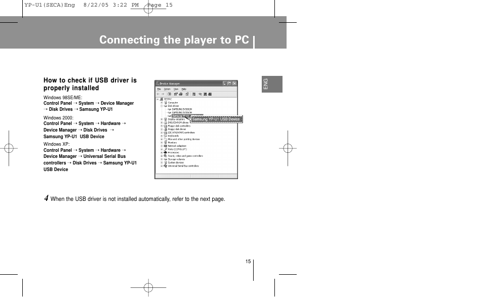 Connecting the player to pc | Samsung YP-U1Z-XAP User Manual | Page 15 / 58