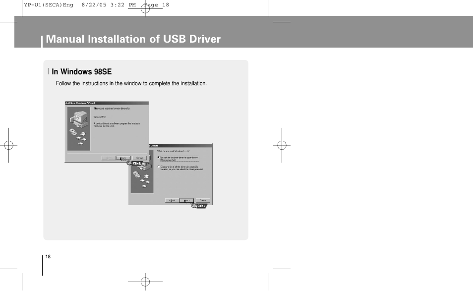 In windows 98se, Manual installation of usb driver | Samsung YP-U1Z-XAP User Manual | Page 18 / 58