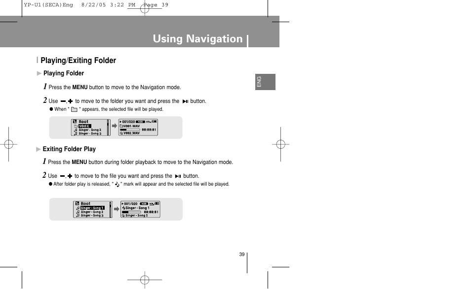 Playing/exiting folder, Using navigation | Samsung YP-U1Z-XAP User Manual | Page 39 / 58