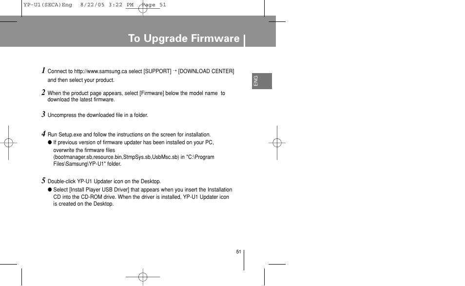 To upgrade firmware | Samsung YP-U1Z-XAP User Manual | Page 51 / 58