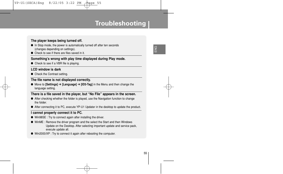 Troubleshooting | Samsung YP-U1Z-XAP User Manual | Page 55 / 58