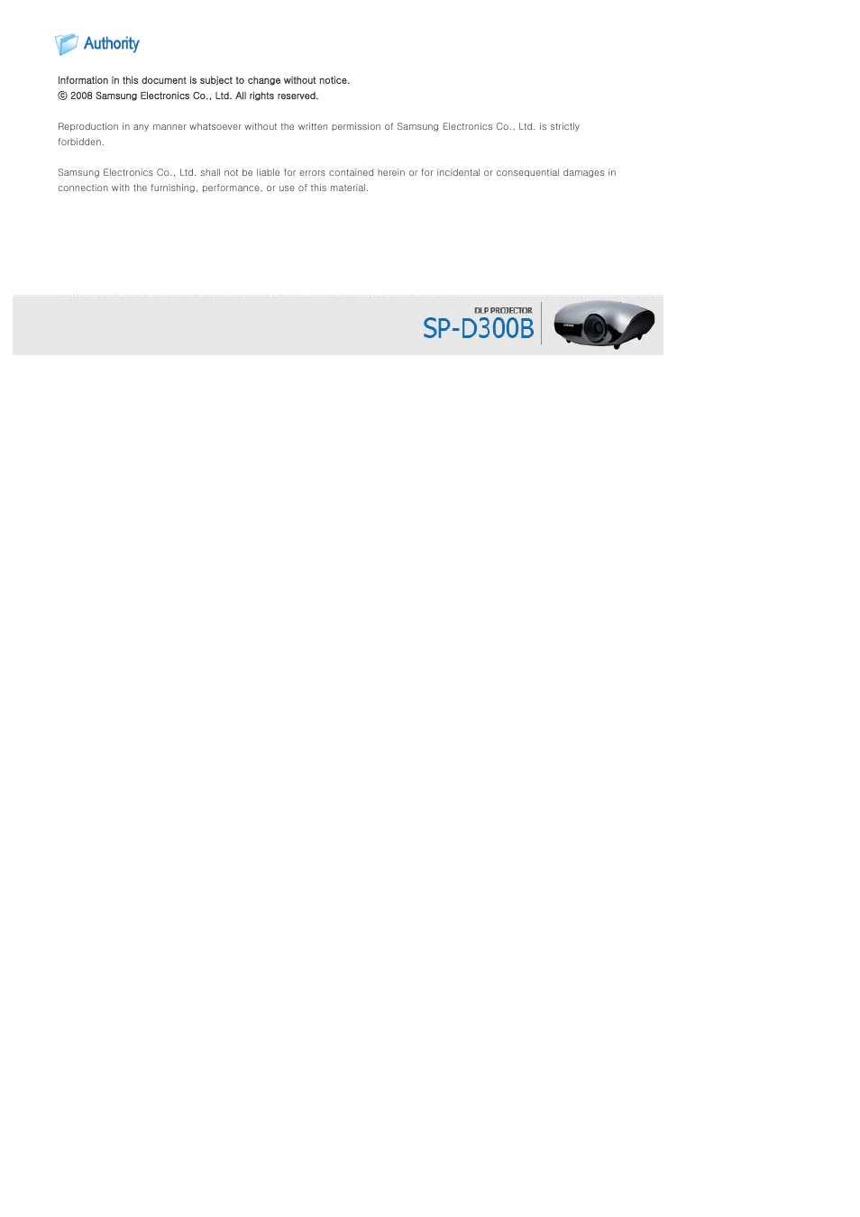 Authority | Samsung SPD300BX-XAA User Manual | Page 39 / 39