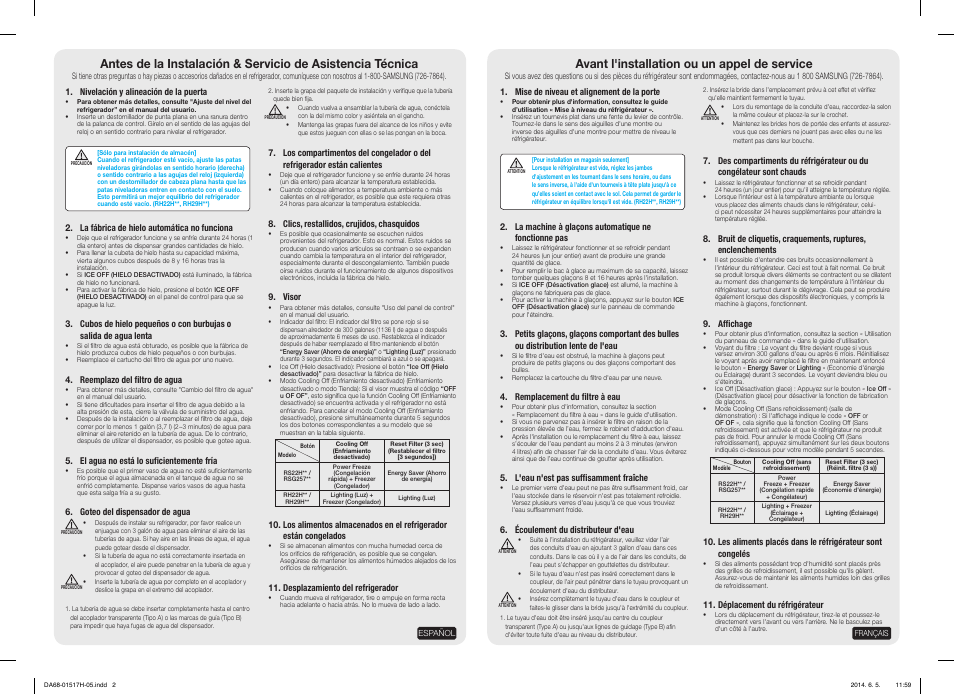 Avant l'installation ou un appel de service | Samsung RSG257AABP-XAA User Manual | Page 2 / 2