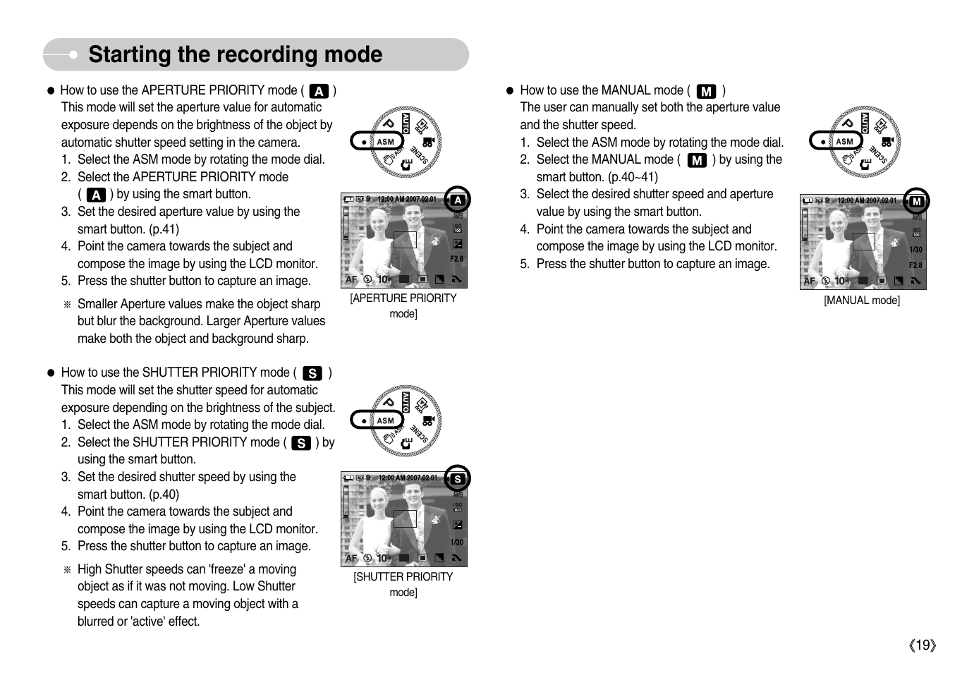 Starting the recording mode | Samsung EC-NV11ZBBA-US User Manual | Page 20 / 90