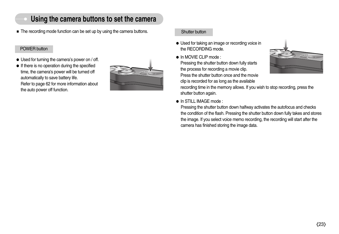 Using the camera buttons to set the camera | Samsung EC-NV11ZBBA-US User Manual | Page 24 / 90