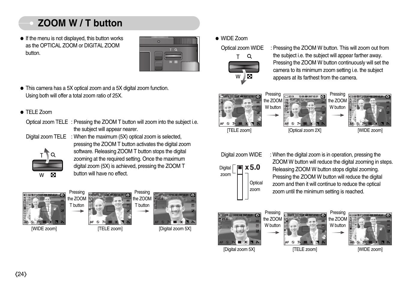 Zoom w / t button | Samsung EC-NV11ZBBA-US User Manual | Page 25 / 90