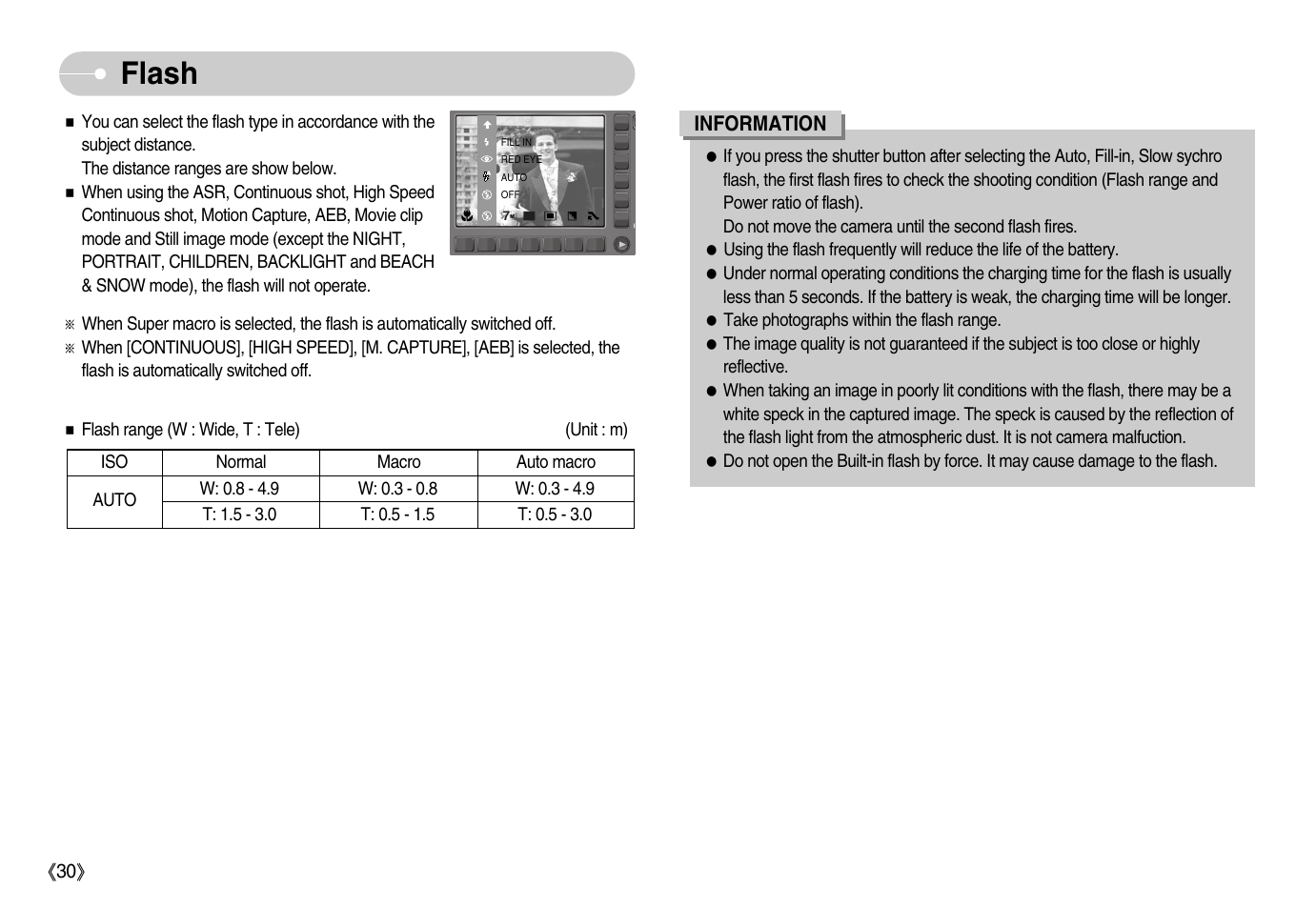 Flash | Samsung EC-NV11ZBBA-US User Manual | Page 31 / 90