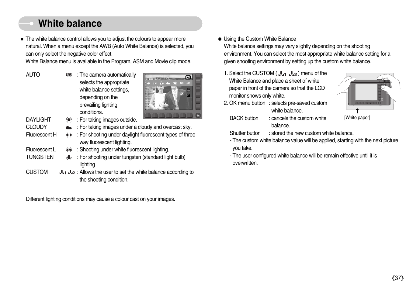 White balance | Samsung EC-NV11ZBBA-US User Manual | Page 38 / 90