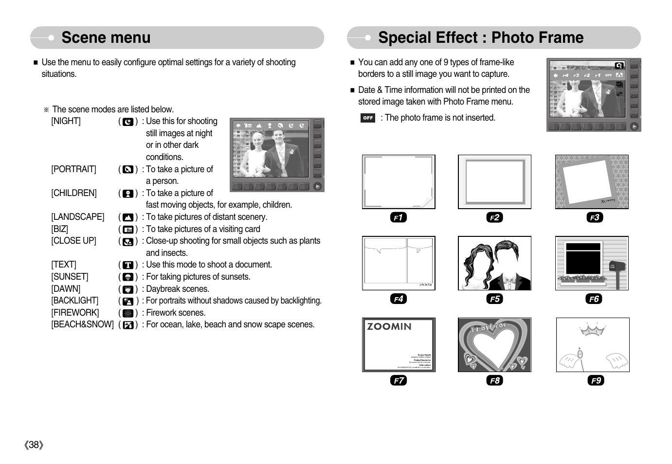 Scene menu special effect : photo frame | Samsung EC-NV11ZBBA-US User Manual | Page 39 / 90
