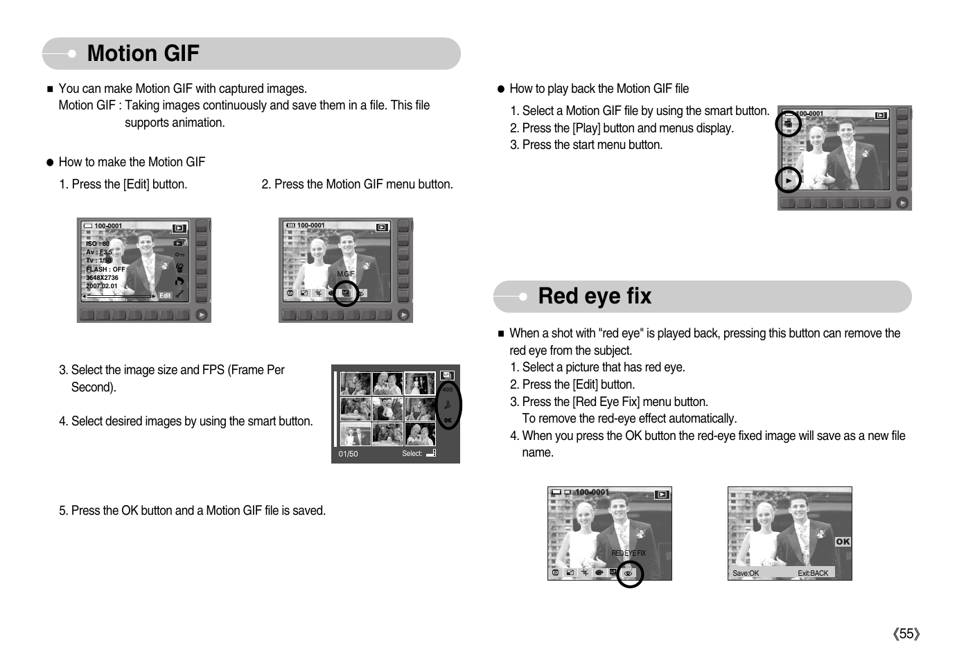 Motion gif red eye fix | Samsung EC-NV11ZBBA-US User Manual | Page 56 / 90