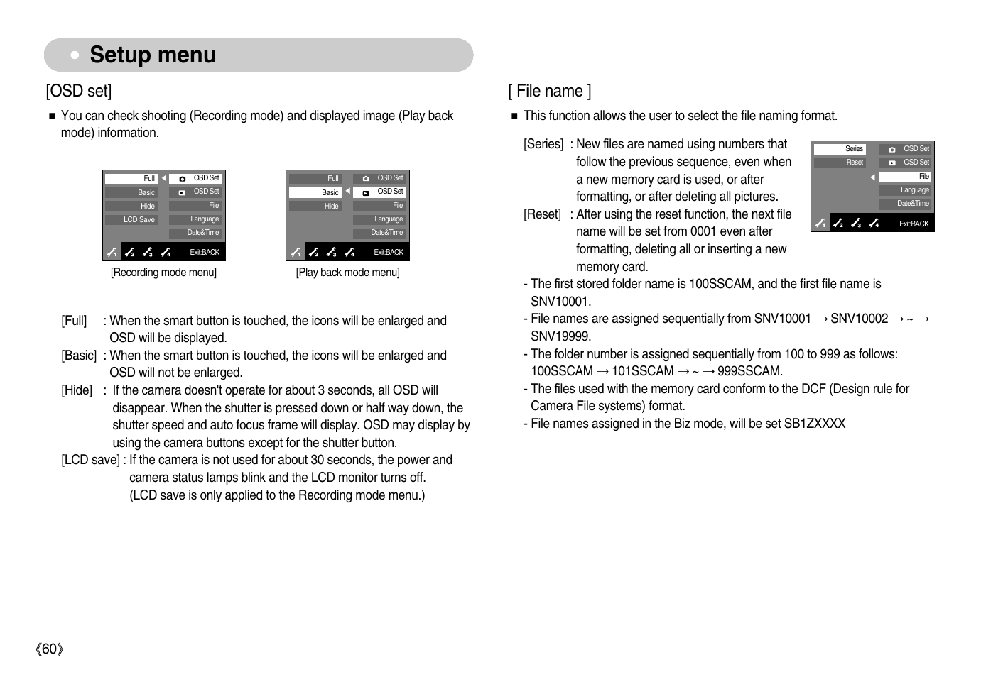 Setup menu, Osd set, File name | Ŝ60ş | Samsung EC-NV11ZBBA-US User Manual | Page 61 / 90