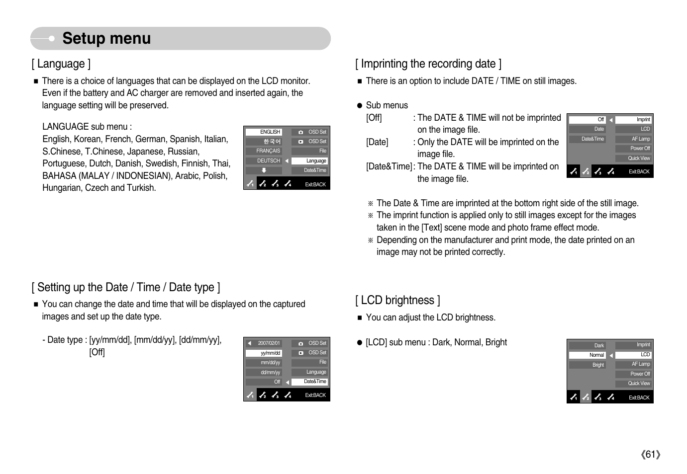 Setup menu, Imprinting the recording date, Language | Setting up the date / time / date type, Lcd brightness, Ŝ61ş | Samsung EC-NV11ZBBA-US User Manual | Page 62 / 90