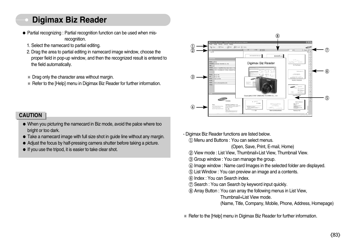 Digimax biz reader | Samsung EC-NV11ZBBA-US User Manual | Page 84 / 90