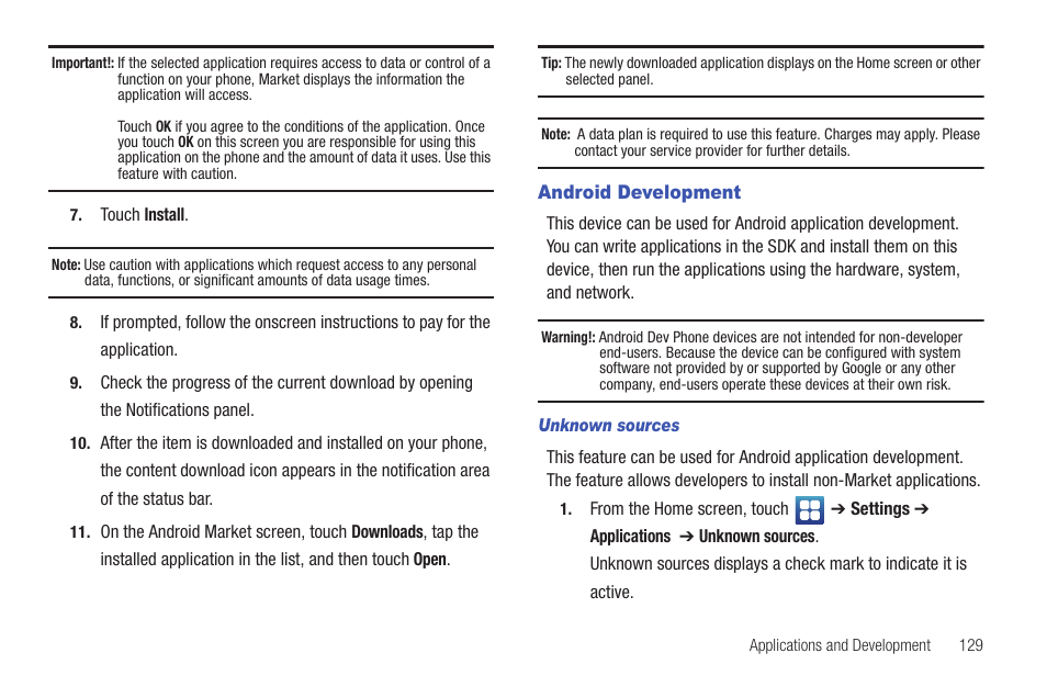 Android development | Samsung SGH-T959ZKBTMK User Manual | Page 133 / 219