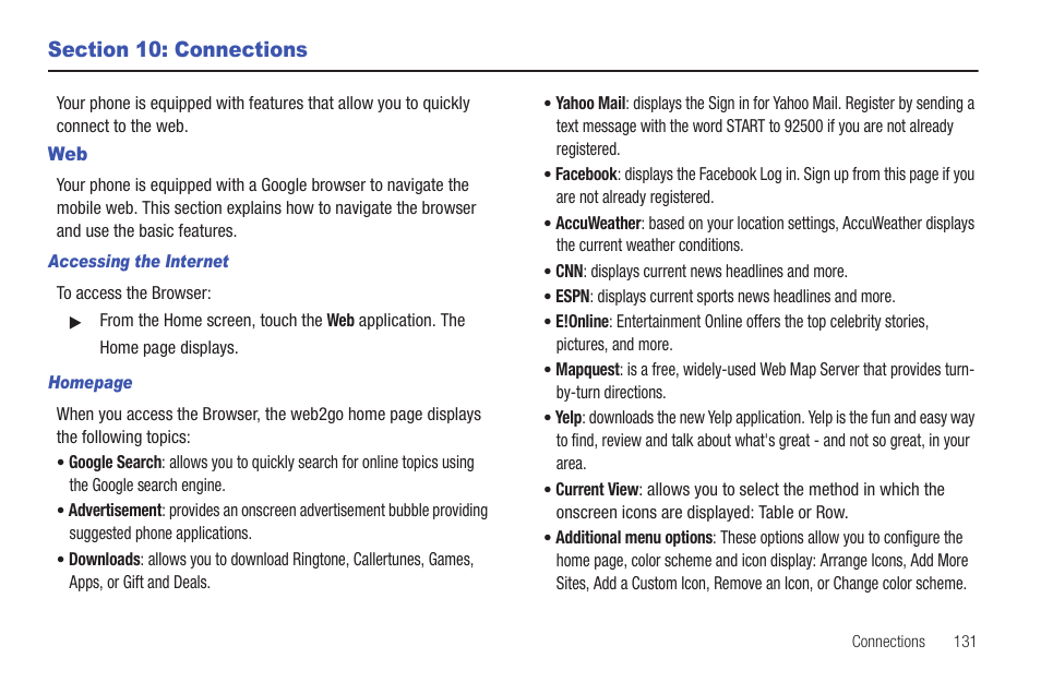 Section 10: connections | Samsung SGH-T959ZKBTMK User Manual | Page 135 / 219