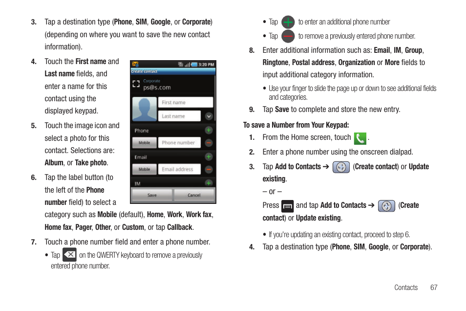 Samsung SGH-T959ZKBTMK User Manual | Page 71 / 219