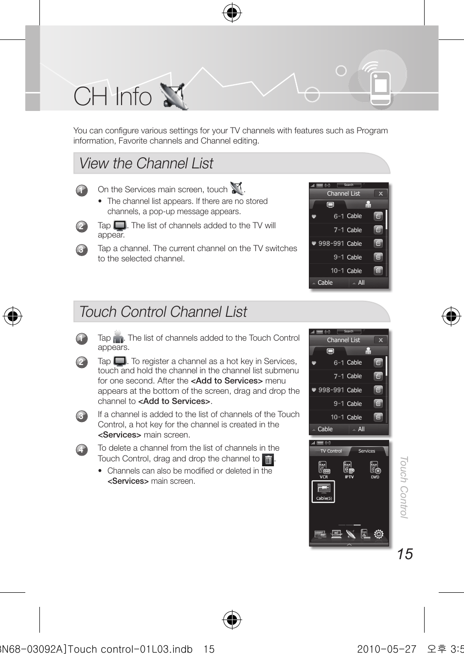 Ch info, View the channel list, Touch control channel list | Touch control | Samsung UN46C9000ZFXZA User Manual | Page 15 / 74