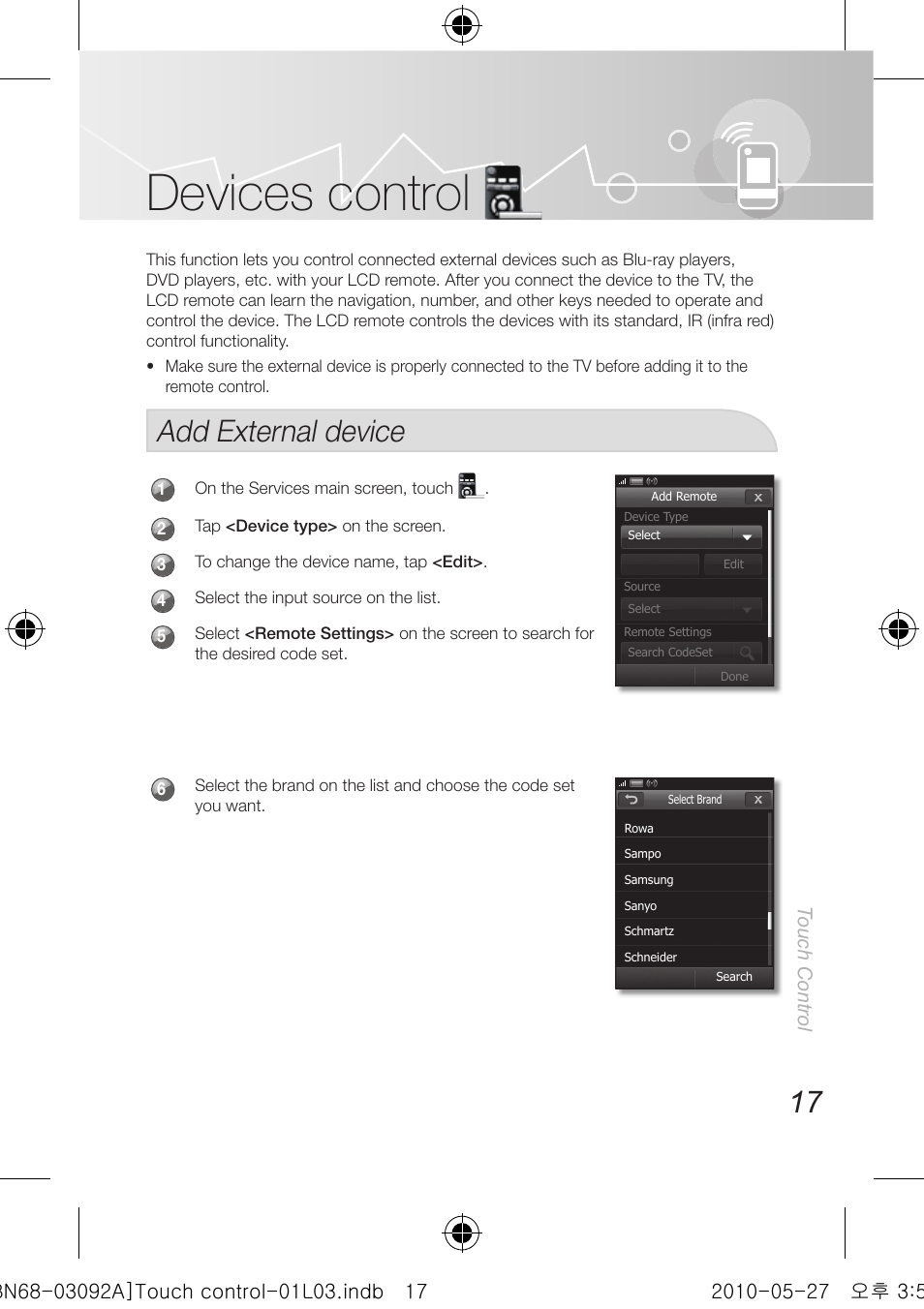 Devices control, Add external device, Touch control | Samsung UN46C9000ZFXZA User Manual | Page 17 / 74