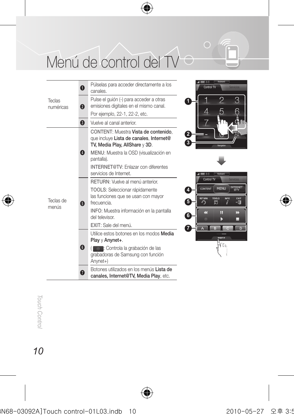 Menú de control del tv, Touch control | Samsung UN46C9000ZFXZA User Manual | Page 34 / 74
