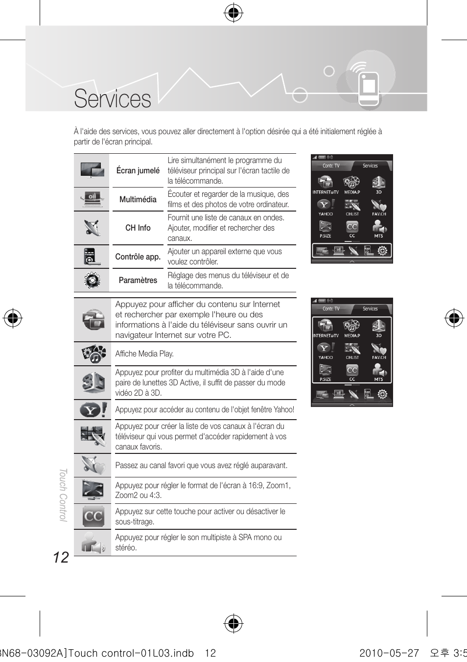 Services | Samsung UN46C9000ZFXZA User Manual | Page 60 / 74