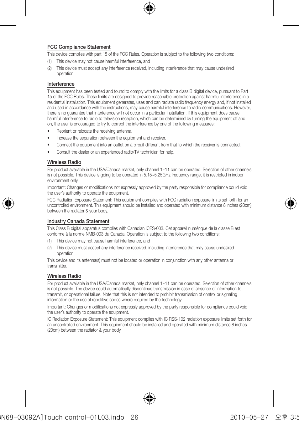 Samsung UN46C9000ZFXZA User Manual | Page 74 / 74