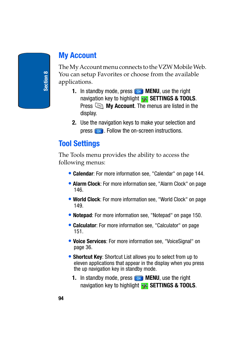 My account, Tool settings, My account tool settings | Samsung SCH-A950WRVXAR User Manual | Page 94 / 200