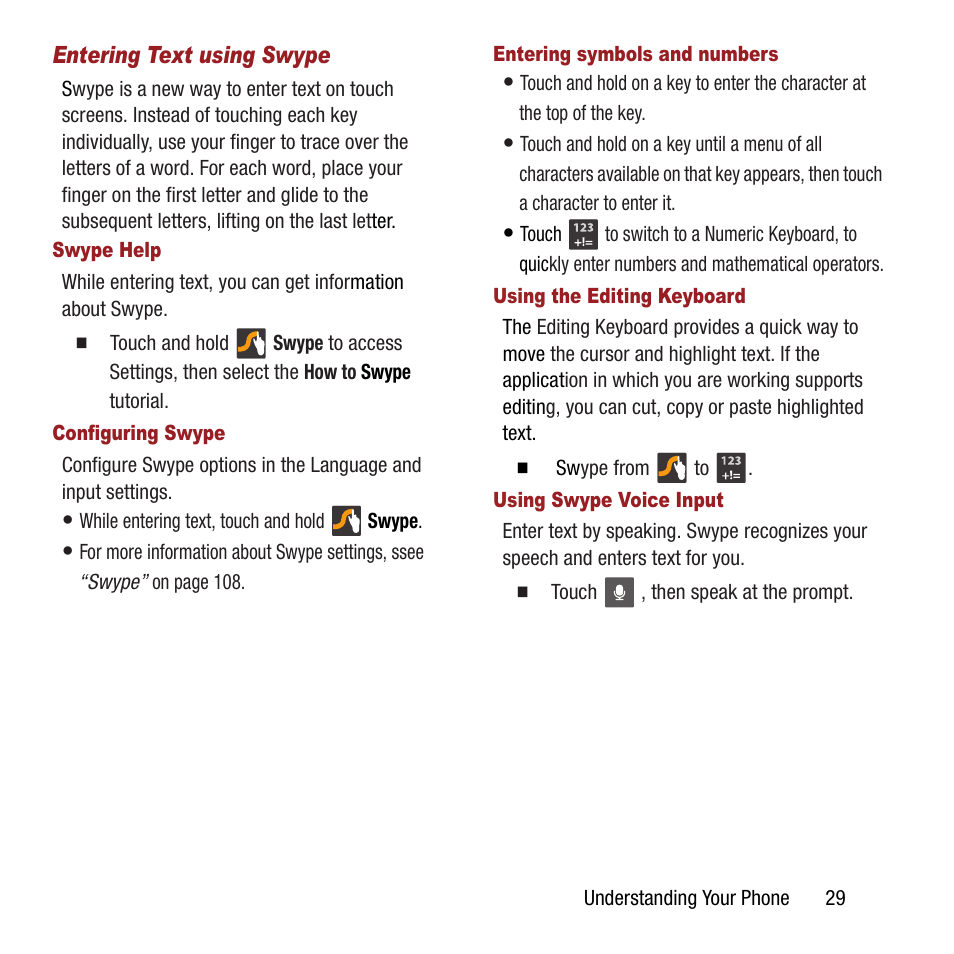 Samsung SPH-L300ZSAVMU User Manual | Page 33 / 161