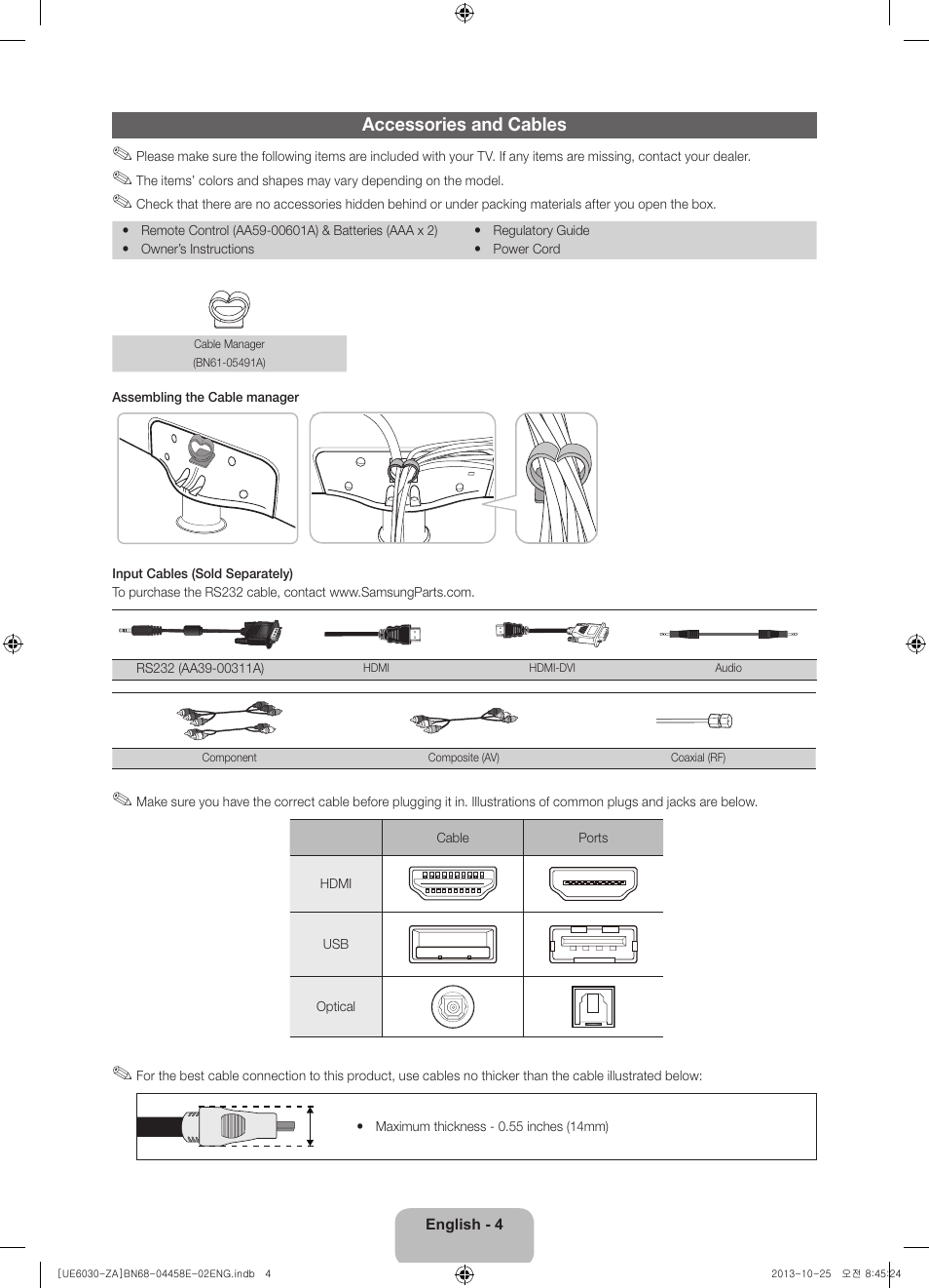 Accessories and cables | Samsung UN40FH6030FXZA User Manual | Page 4 / 23