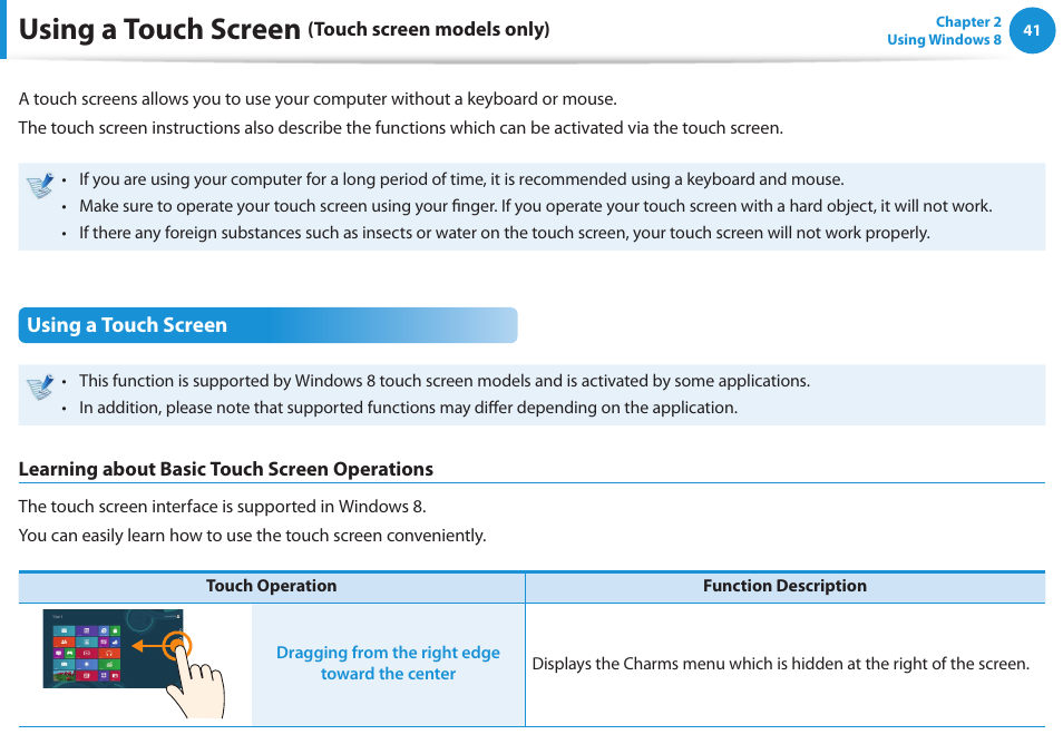 Using a touch screen (touch screen models only), Using a touch screen (touch screen models only) 41, Using a touch screen | Samsung NP540U3C-A01US User Manual | Page 42 / 145