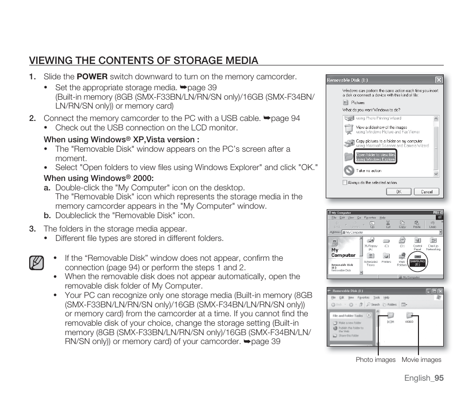 Viewing the contents of storage media | Samsung SMX-F33BN-XAA User Manual | Page 105 / 131