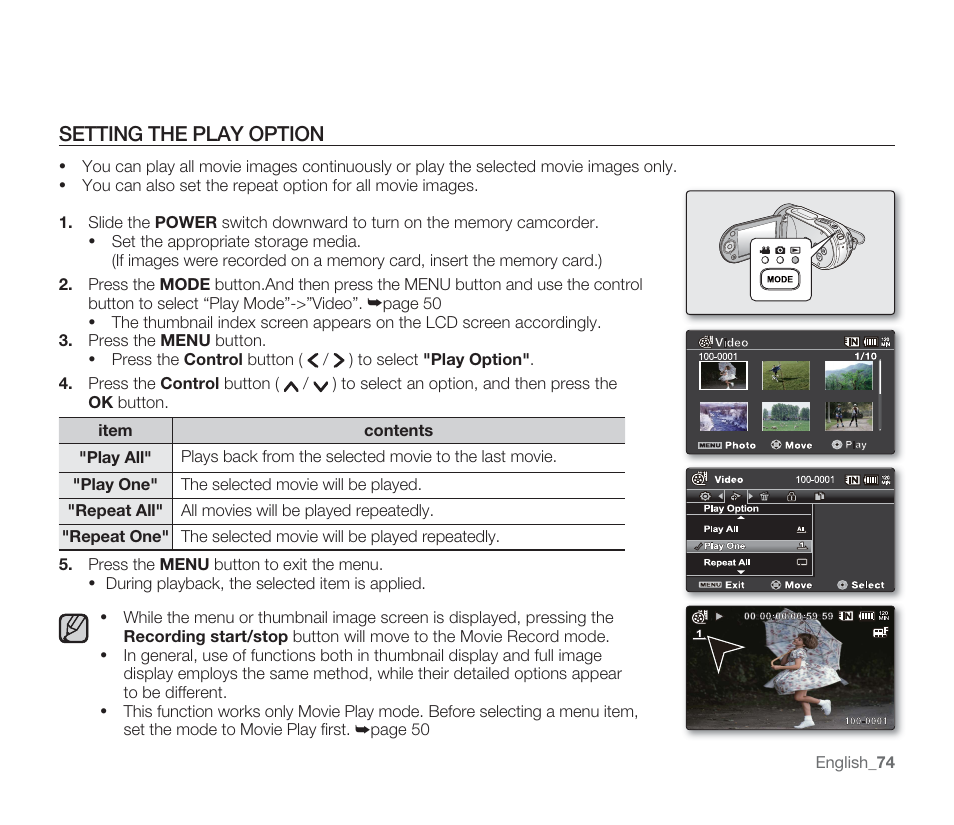 Setting the play option | Samsung SMX-F33BN-XAA User Manual | Page 84 / 131