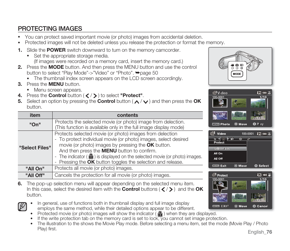 Protecting images | Samsung SMX-F33BN-XAA User Manual | Page 86 / 131