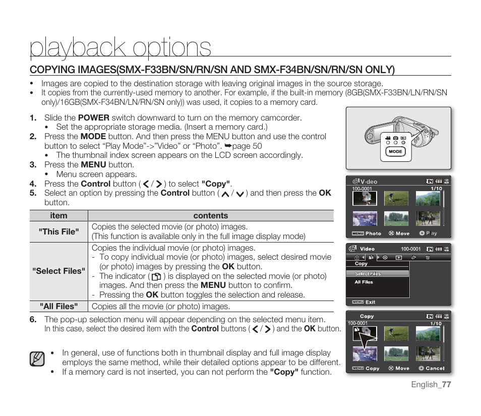 Playback options | Samsung SMX-F33BN-XAA User Manual | Page 87 / 131