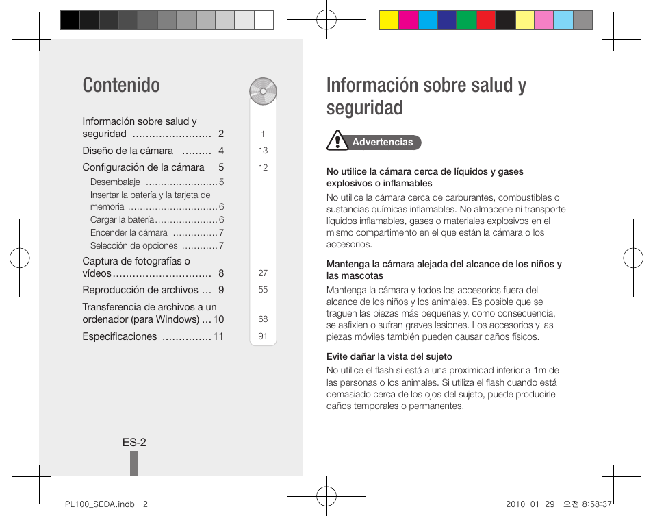 Samsung EC-PL100ZBPBPY User Manual | Page 12 / 36