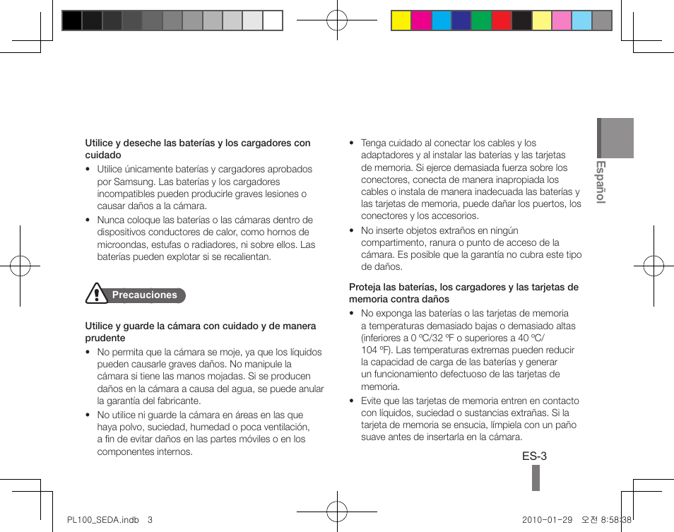 Samsung EC-PL100ZBPBPY User Manual | Page 13 / 36