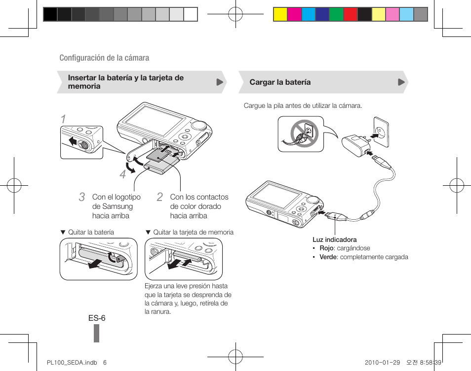 Samsung EC-PL100ZBPBPY User Manual | Page 16 / 36