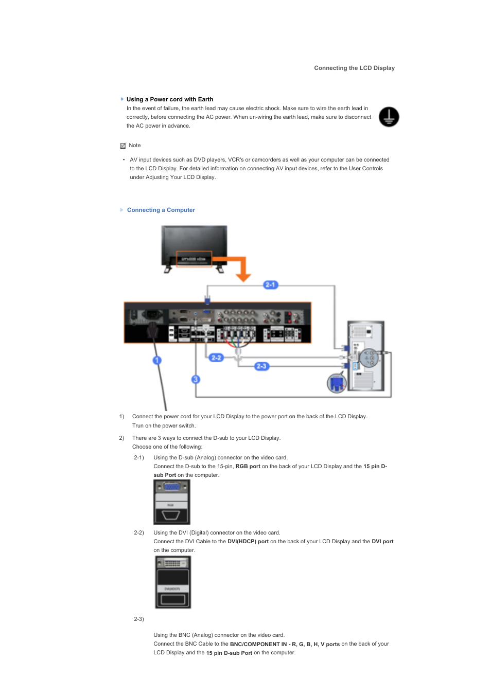 Connecting the lcd display | Samsung LS57BPHNBG-ZA User Manual | Page 11 / 21
