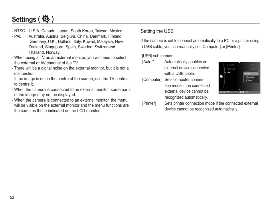 Settings ( ” ), Setting the usb | Samsung EC-TL90ZZBPRUS User Manual | Page 53 / 106