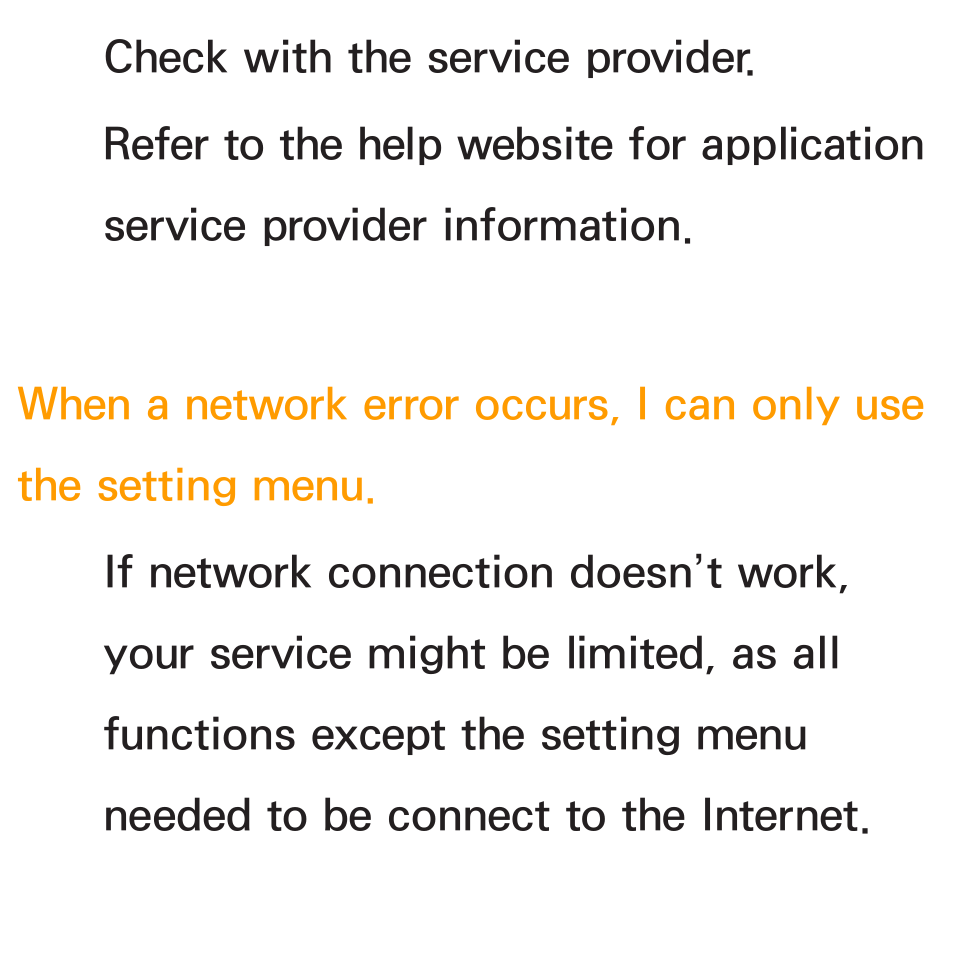 Samsung UN46ES6100GXZE User Manual | Page 696 / 721