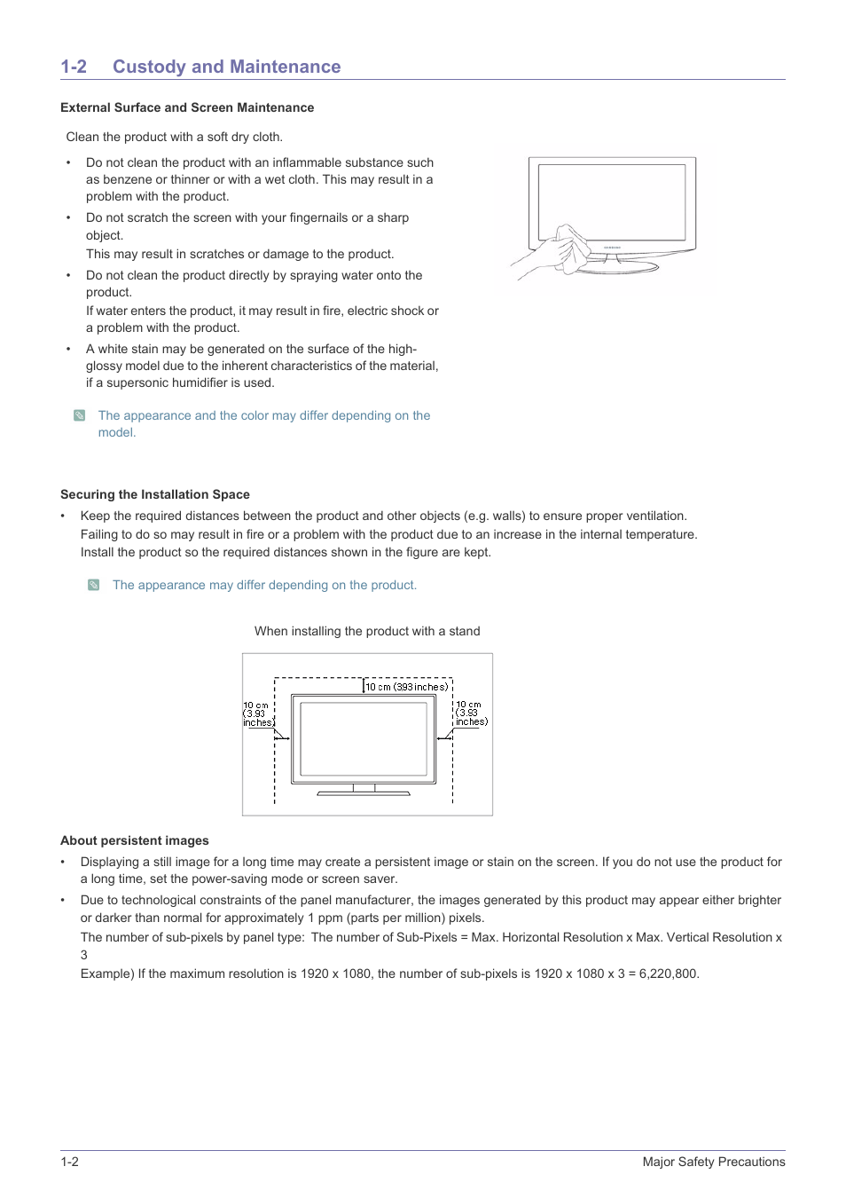 2 custody and maintenance, Custody and maintenance -2 | Samsung LS22A300NS-ZM User Manual | Page 4 / 45