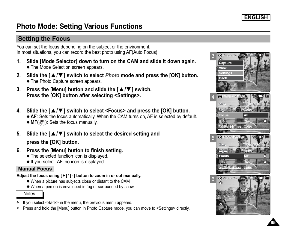 Setting the focus, Photo mode: setting various functions | Samsung SC-X105L-XAA User Manual | Page 69 / 144