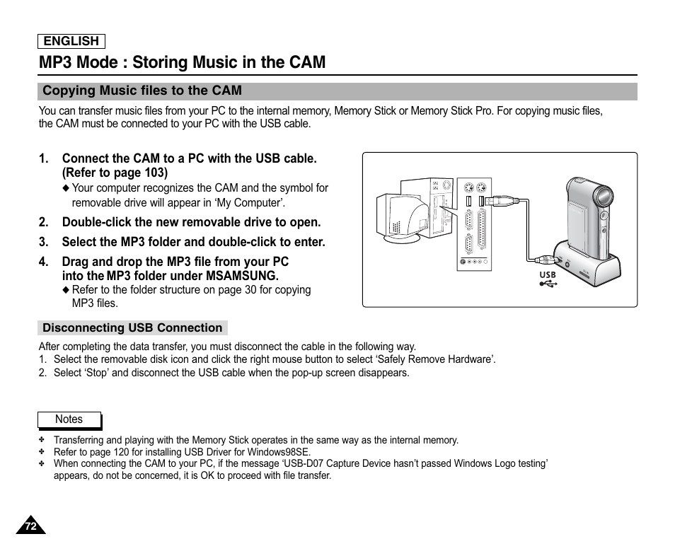 Storing music in the cam, Copying music files to the cam, Mp3 mode : storing music in the cam | Samsung SC-X105L-XAA User Manual | Page 76 / 144