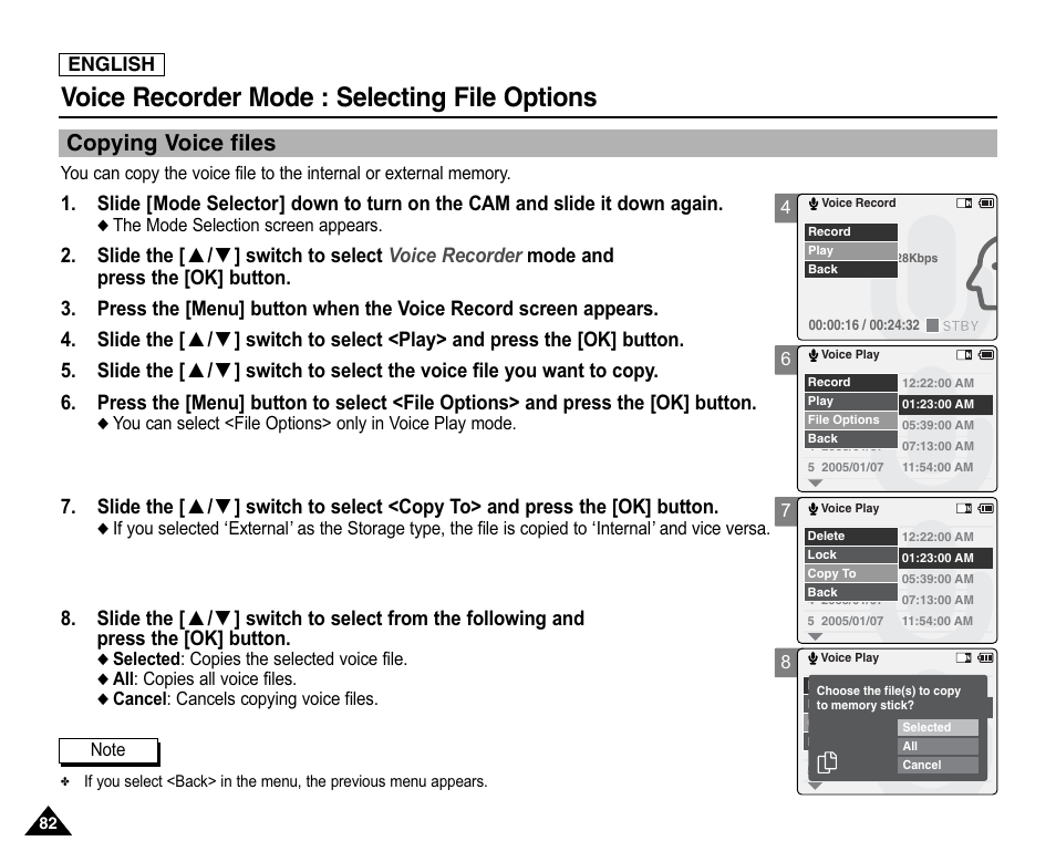 Copying voice files, Voice recorder mode : selecting file options | Samsung SC-X105L-XAA User Manual | Page 86 / 144